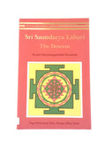 Sri Saundarya Lahari