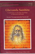 GHERANDA SAMHITA