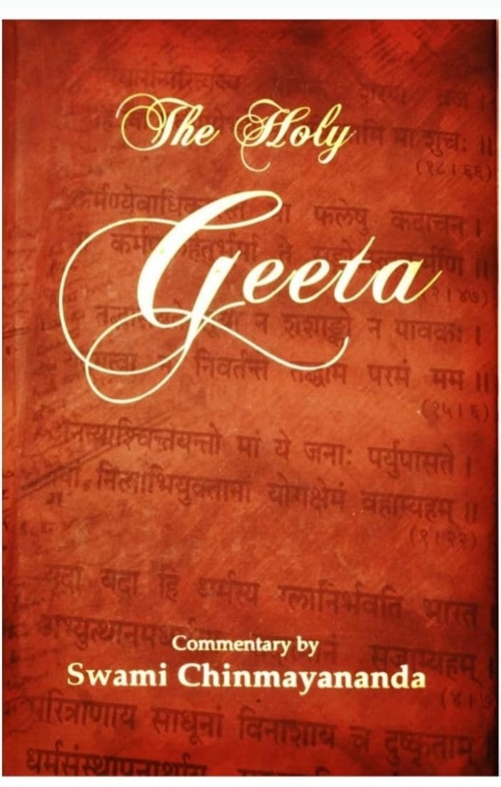 The Holy Geeta